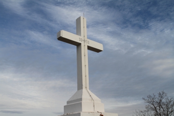 Cross on Krizevac (Cross Mountain)