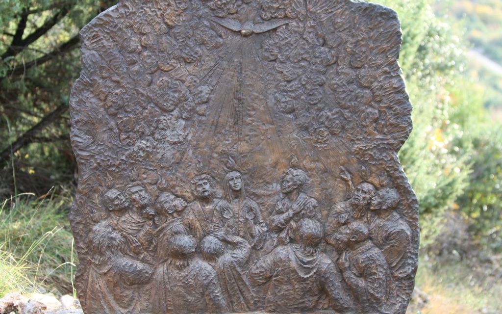 The Decent of the Holy Spirit