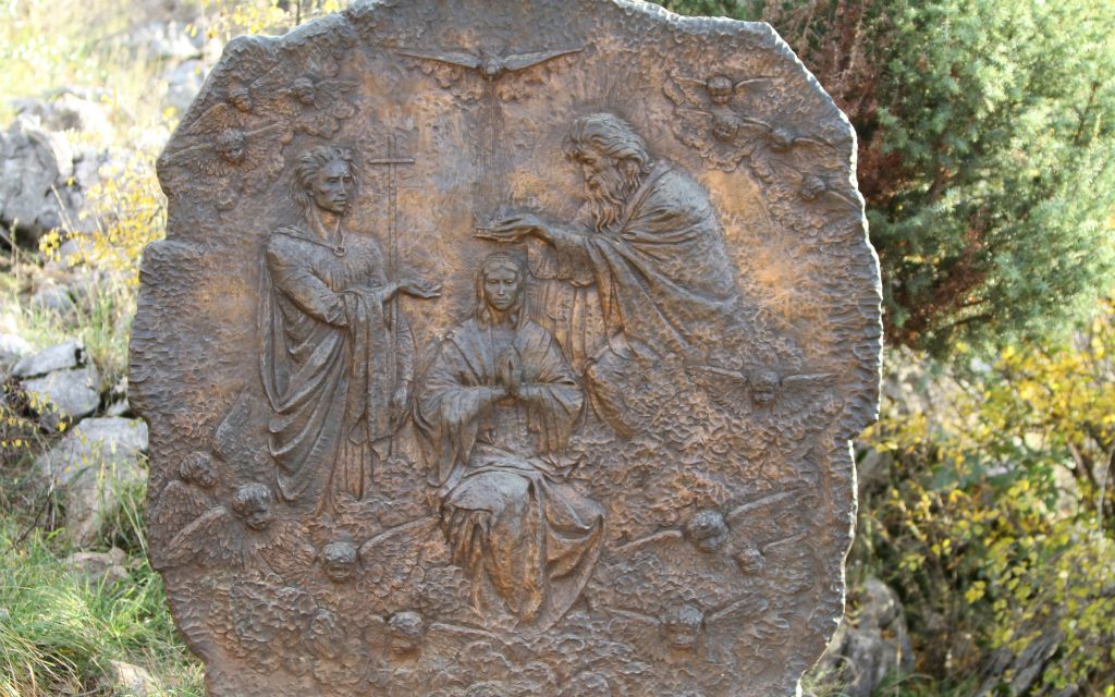 Crowning of Our Lady as Queen of Heaven and Earth